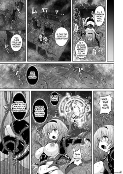 [Nyanko Batake (Murasaki Nyaa)] Mahou Shoujo Sylvaner Youma Yashiki no Shokushu [English] [SCANMTL] [Digital] — page 12