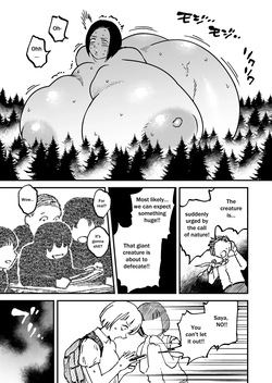 [Mamiana Hanten (Youkai Kubinashi)] The Monster in the Bed (English) — page 21