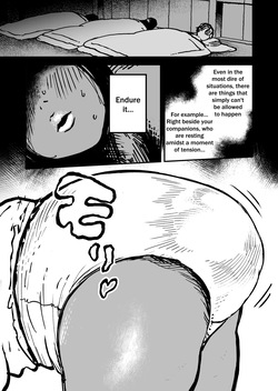 [Mamiana Hanten (Youkai Kubinashi)] The Monster in the Bed (English) — page 24