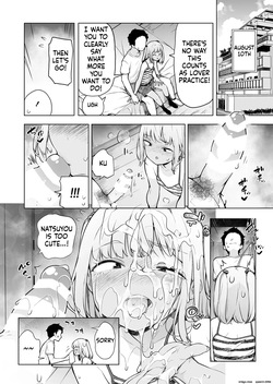 [Yuruyaka-jima] I'm not a gal, I'm cross-dressing! [English] [MTL] — page 13