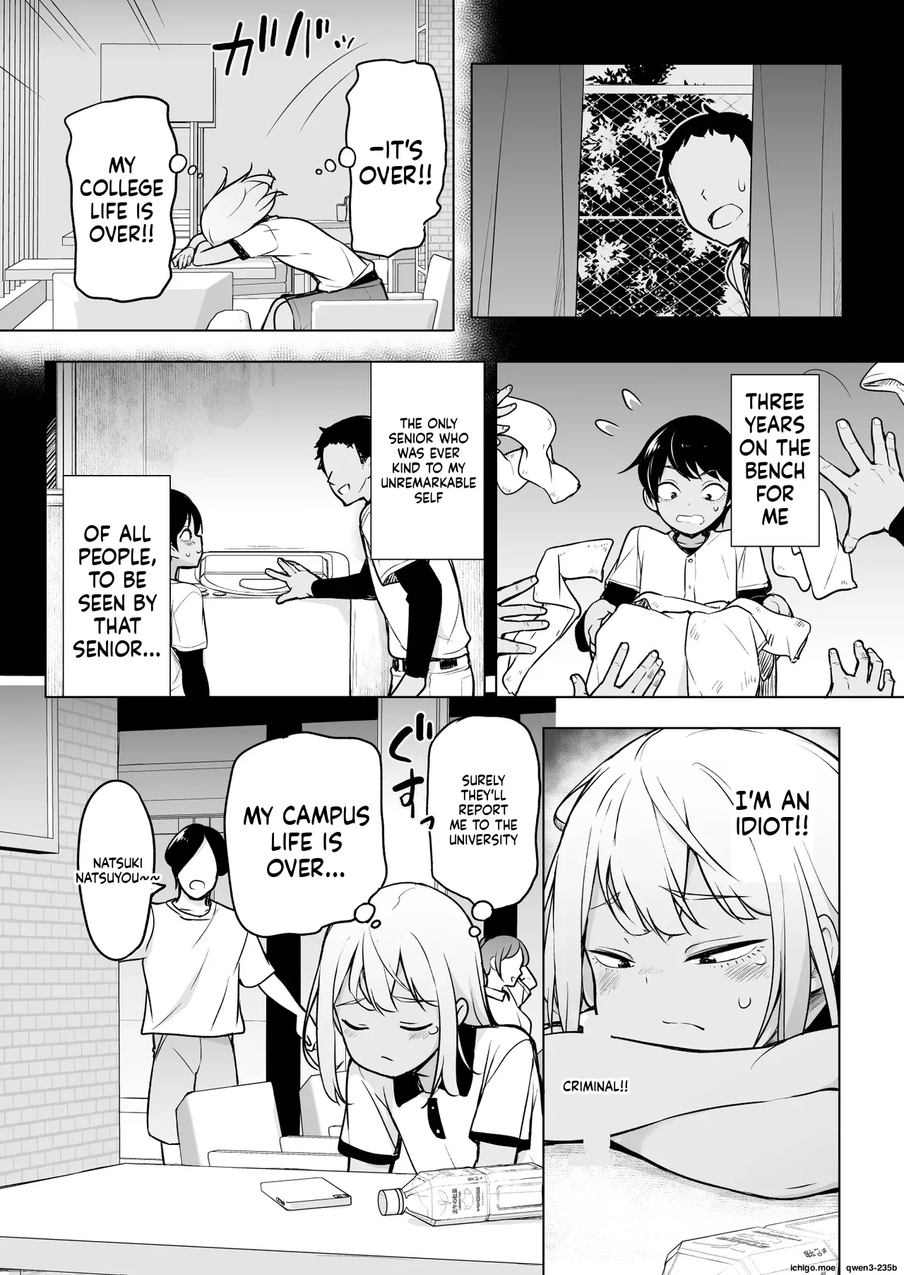 I'm not a gal, I'm cross-dressing! page 4 full