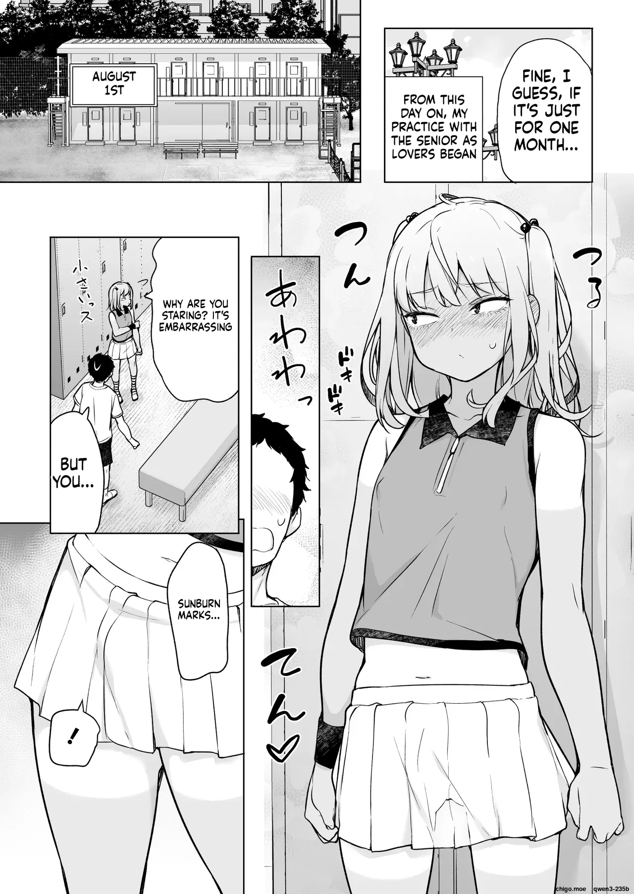 I'm not a gal, I'm cross-dressing! page 8 full