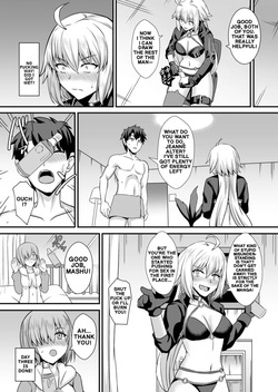 (C95) [Kaokuba (Shinyashiki)] The Concept of Sexual Things (Fate/Grand Order) (English) — page 16