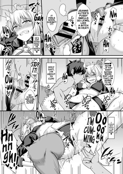 (C95) [Kaokuba (Shinyashiki)] The Concept of Sexual Things (Fate/Grand Order) (English) — page 18