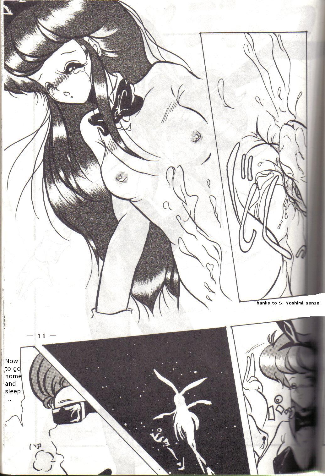 YD-1 page 10 full