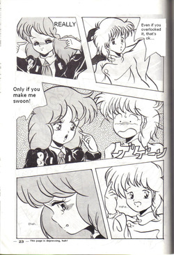 [Kichi Misawa] YD-1 (Bubblegum Crisis) — page 22