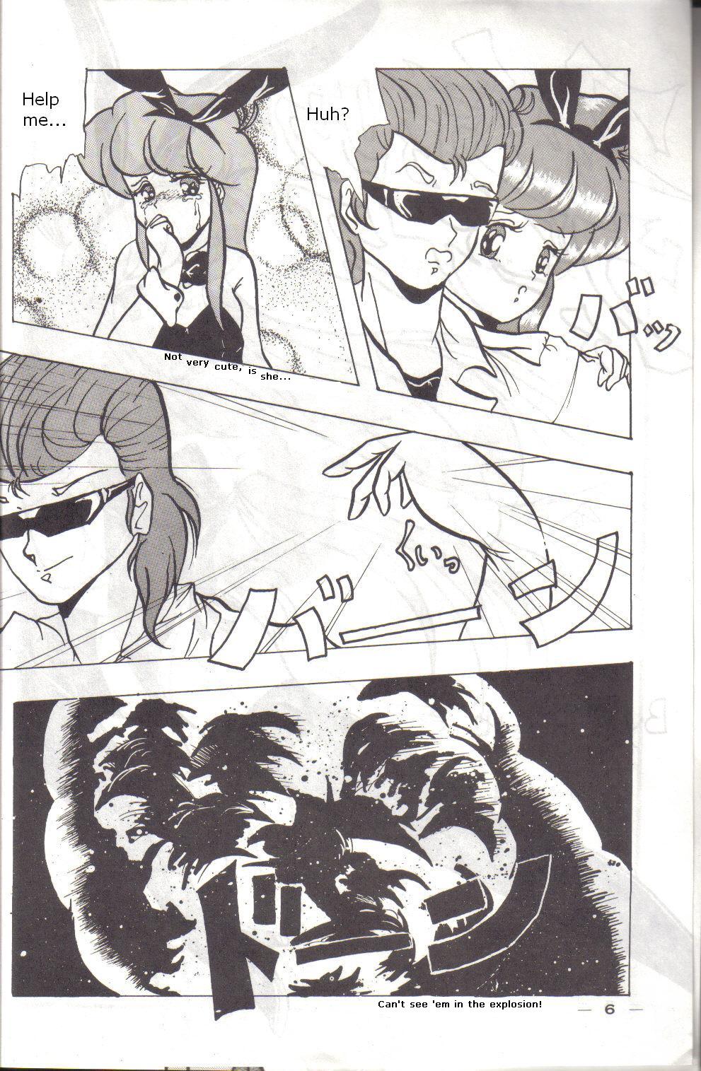 YD-1 page 5 full