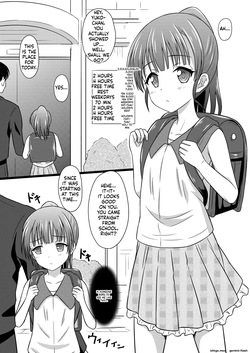 [Chi-Ra-Rhyzhm (Hidaka Toworu)] Jirashite Jirashite Jirashite Jirashite Pierce | Tease Me, Tease Me, Tease Me Teasing Piercing [English] [Digital] — page 18