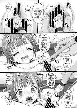 [Chi-Ra-Rhyzhm (Hidaka Toworu)] Jirashite Jirashite Jirashite Jirashite Pierce | Tease Me, Tease Me, Tease Me Teasing Piercing [English] [Digital] — page 22