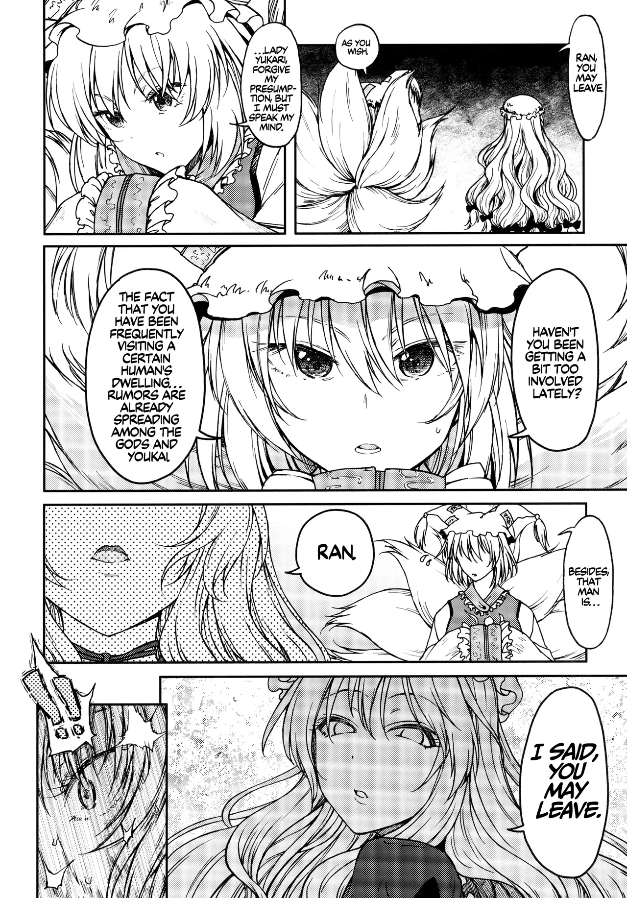 Junai, Sore wa Kuruoshii  Pure Love is Pure Madness page 3 full