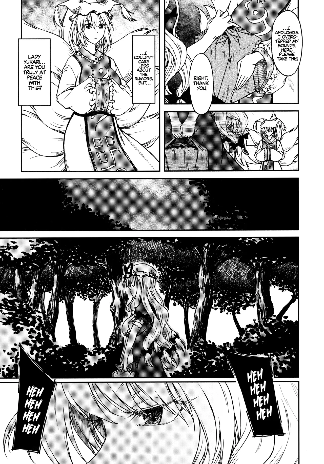 Junai, Sore wa Kuruoshii  Pure Love is Pure Madness page 4 full