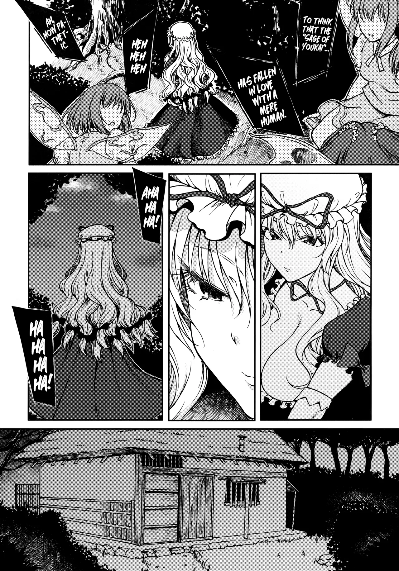 Junai, Sore wa Kuruoshii  Pure Love is Pure Madness page 5 full