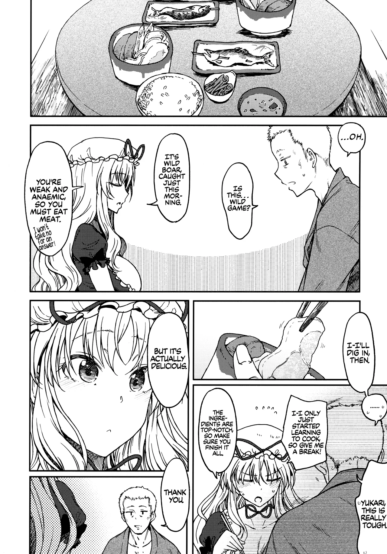 Junai, Sore wa Kuruoshii  Pure Love is Pure Madness page 7 full