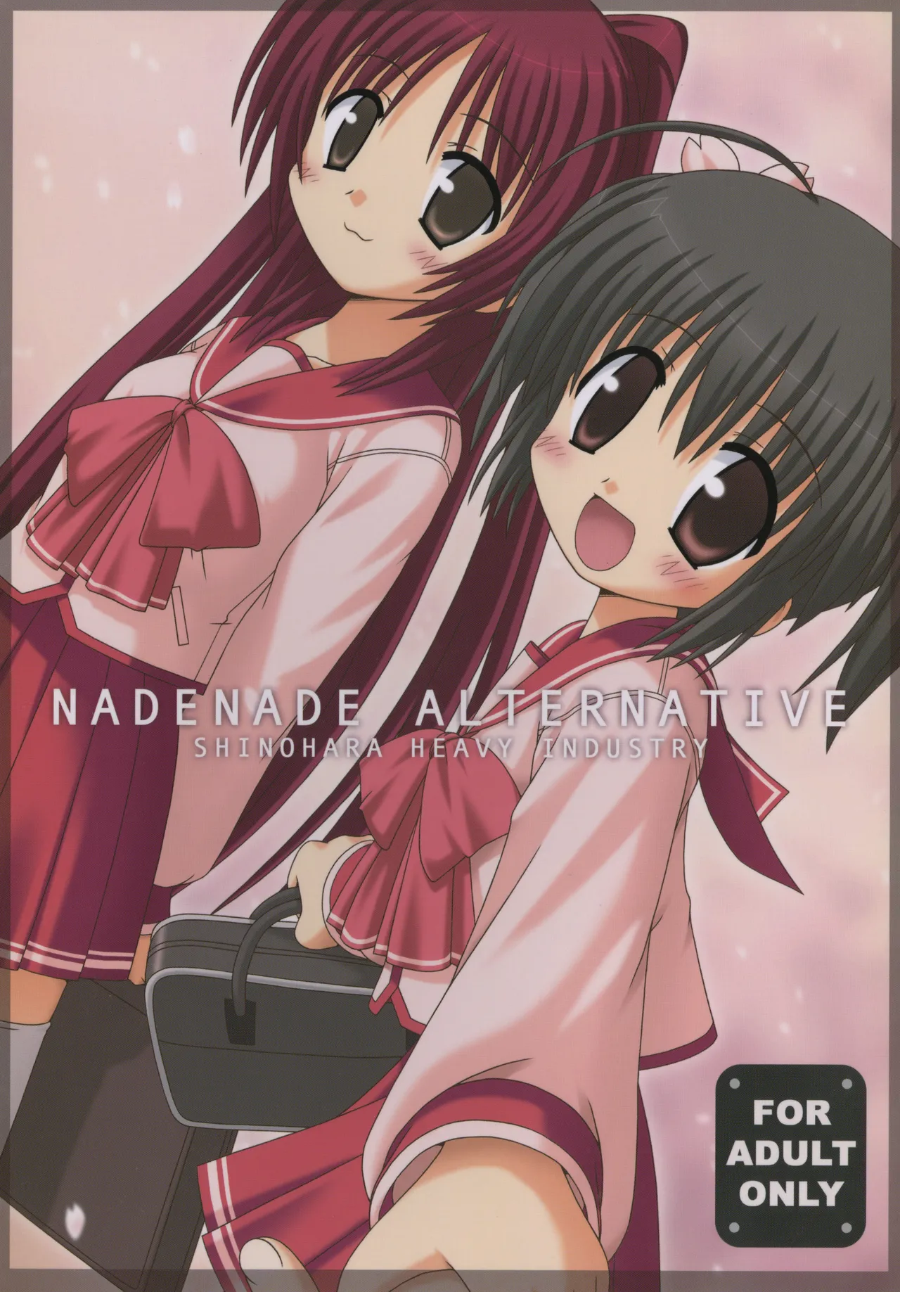 NADENADE ALTERNATIVE page 1 full