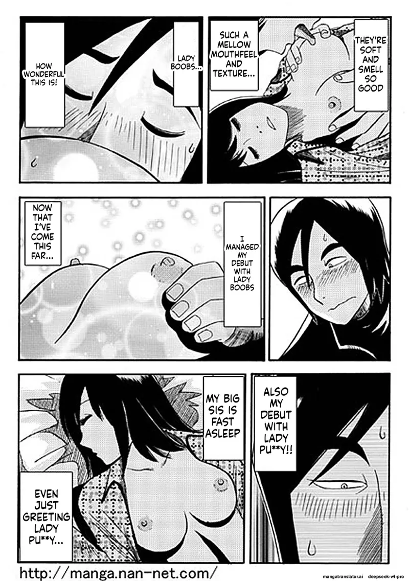 Itoshino Onemurisama page 8 full