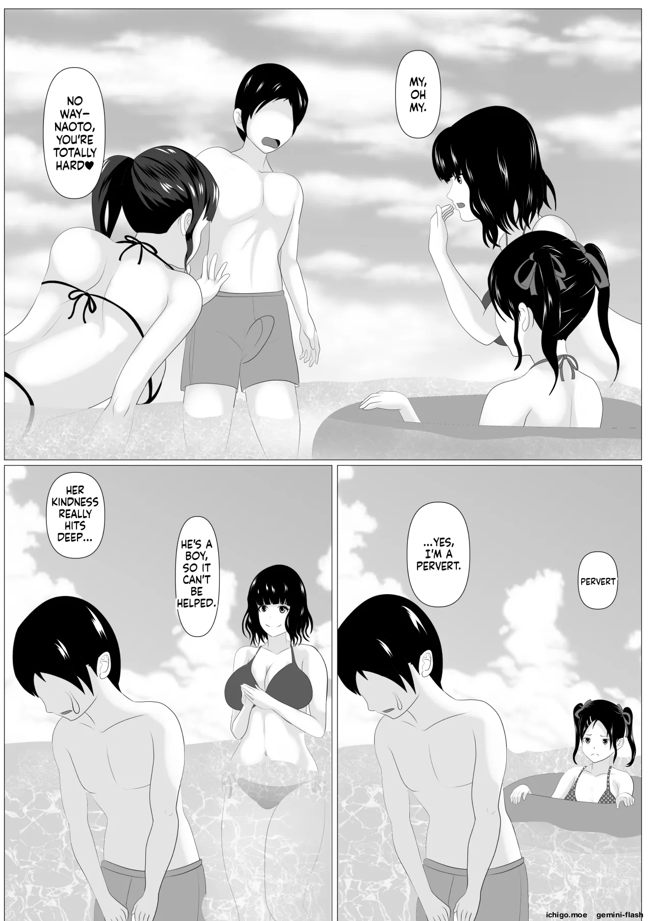 Kazoku Torare | Family Taken Away page 10 full