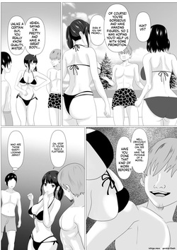 [Kemusi no Bansan Kai] Kazoku Torare | Family Taken Away [MTL] — page 12