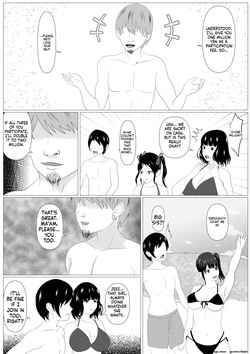 [Kemusi no Bansan Kai] Kazoku Torare | Family Taken Away [MTL] — page 14