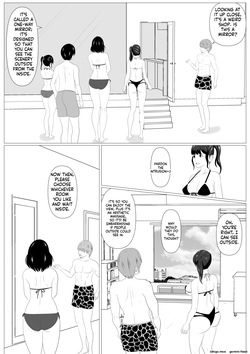 [Kemusi no Bansan Kai] Kazoku Torare | Family Taken Away [MTL] — page 16