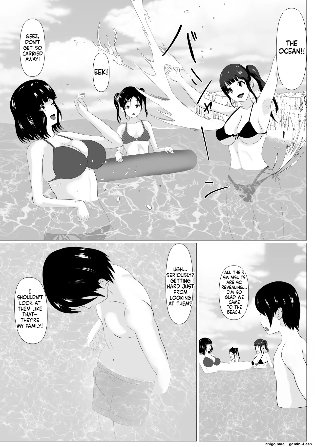 Kazoku Torare | Family Taken Away page 7 full
