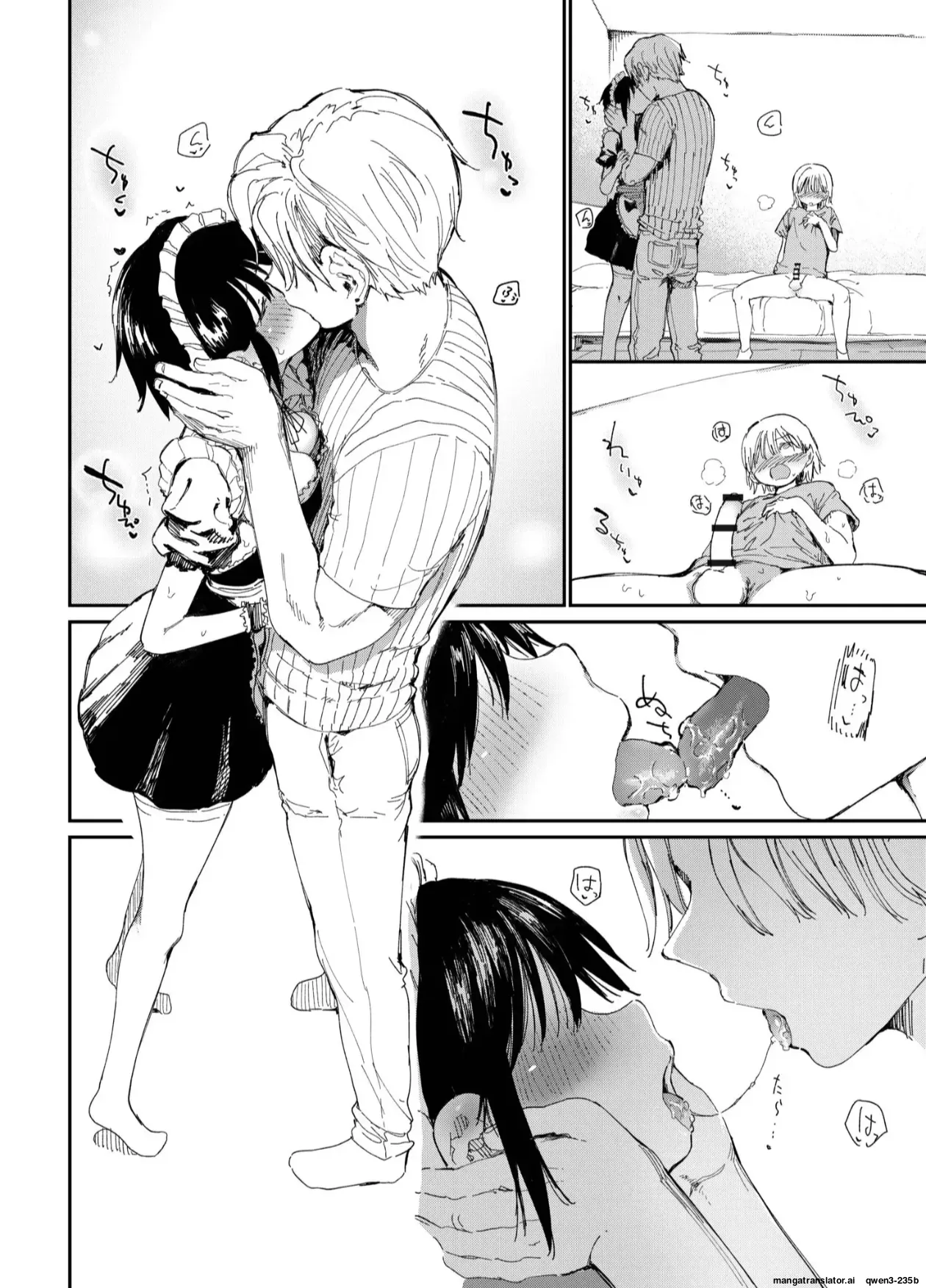 TS Shitara Tomodachi ni Yararetashi Kanojo mo NTRreta Hanashi Kouhen page 10 full