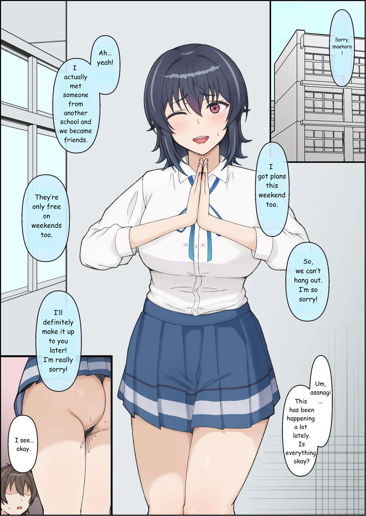 Kuranika Asanagi Umi page 1 full