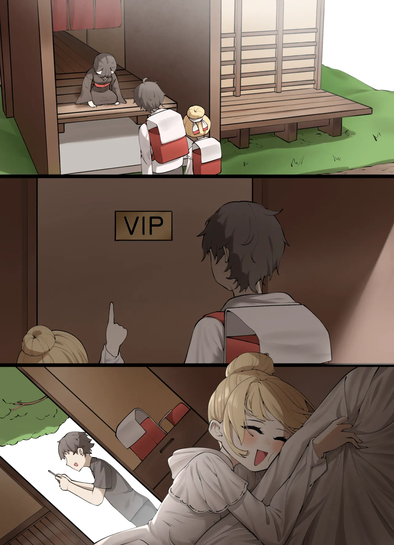 Feng's Bride Training 3 page 4 full