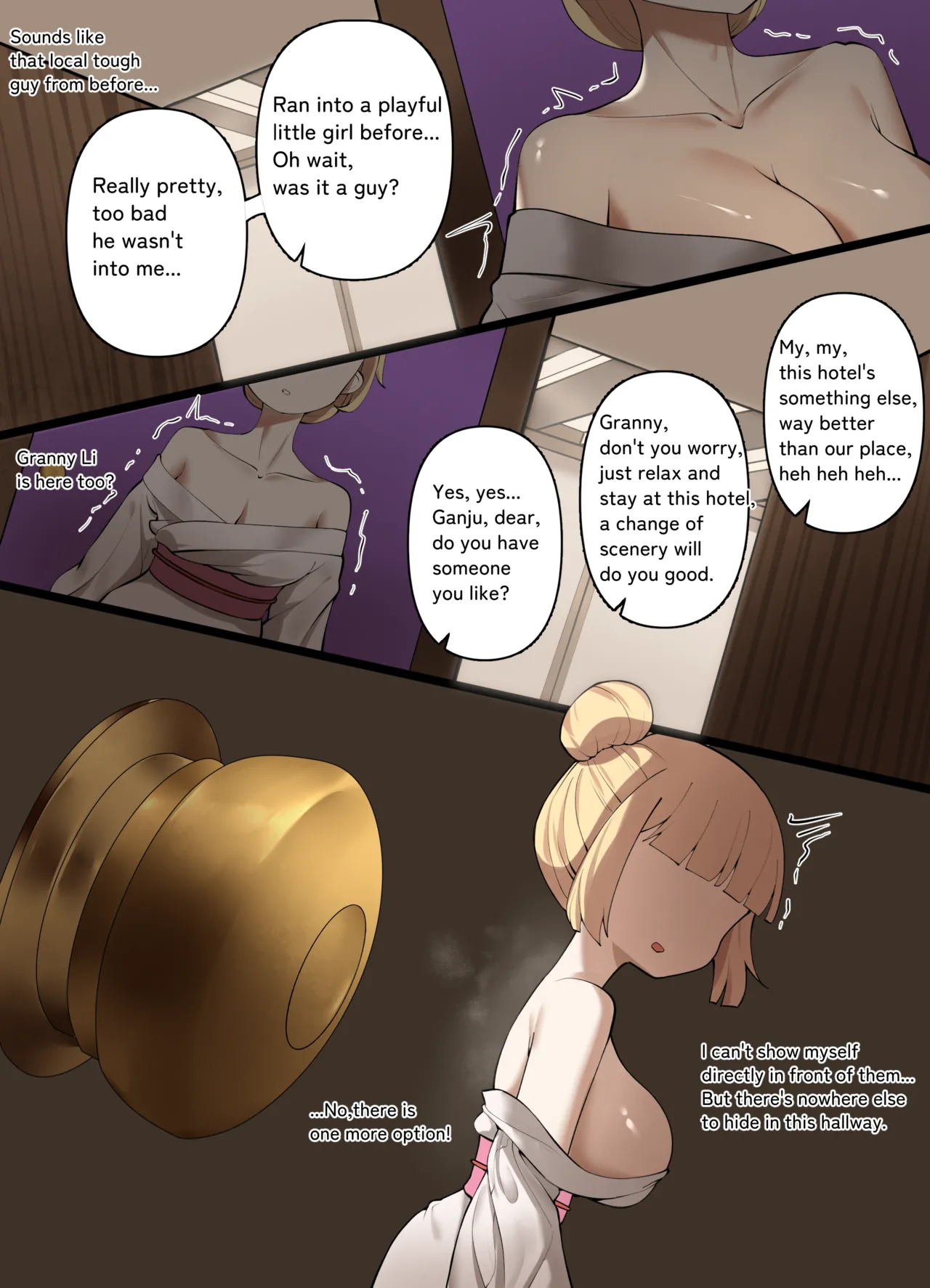 Feng's Bride Training 3 page 6 full