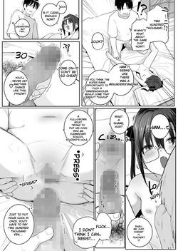 [Kinomoto Anzu] Momoka no Omocha (COMIC LO 2026-08) [English] [Digital] — page 17