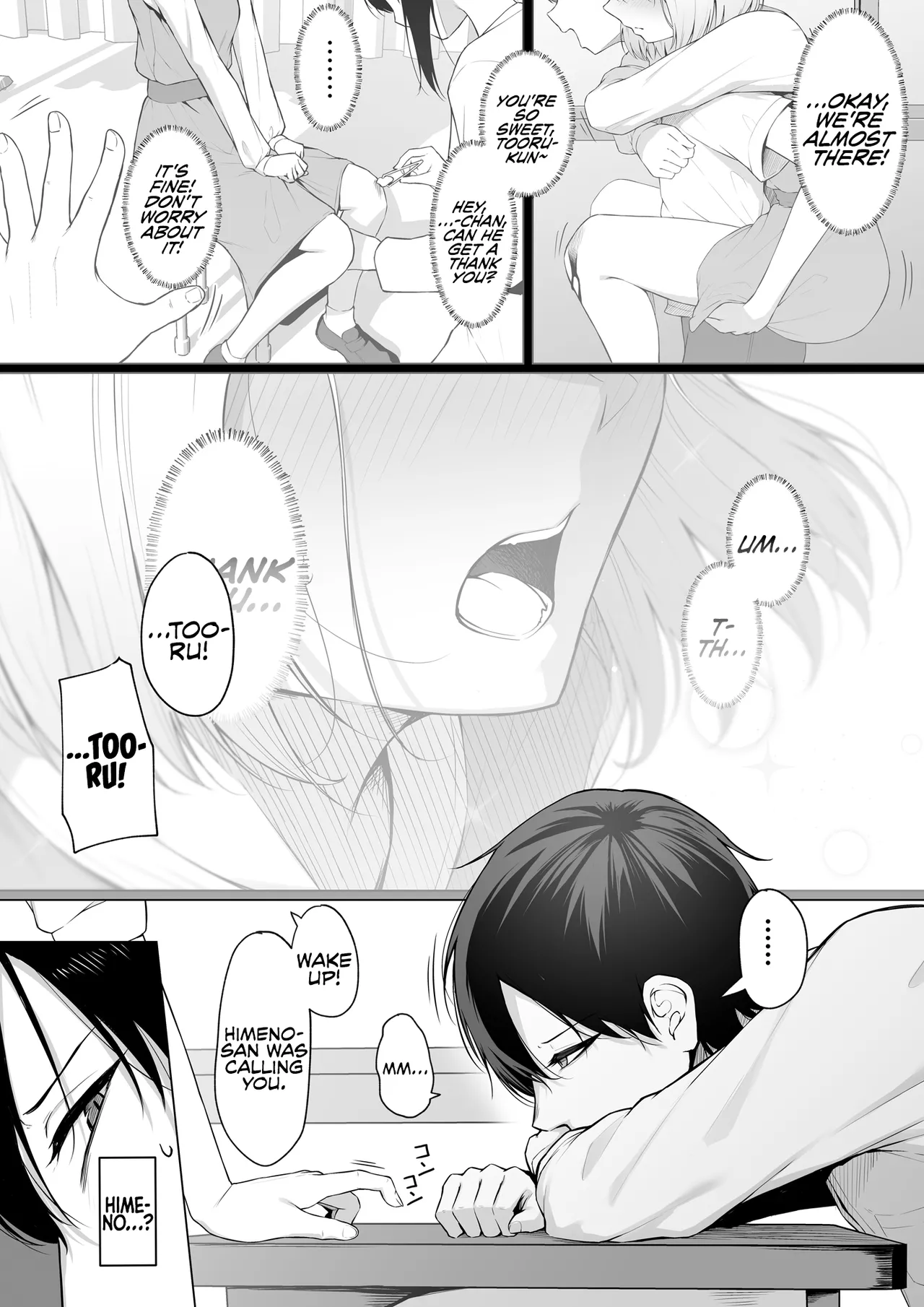 Yarasete yarutte Itten no! | What I'm Saying Is, I'll Let You Do It! page 2 full