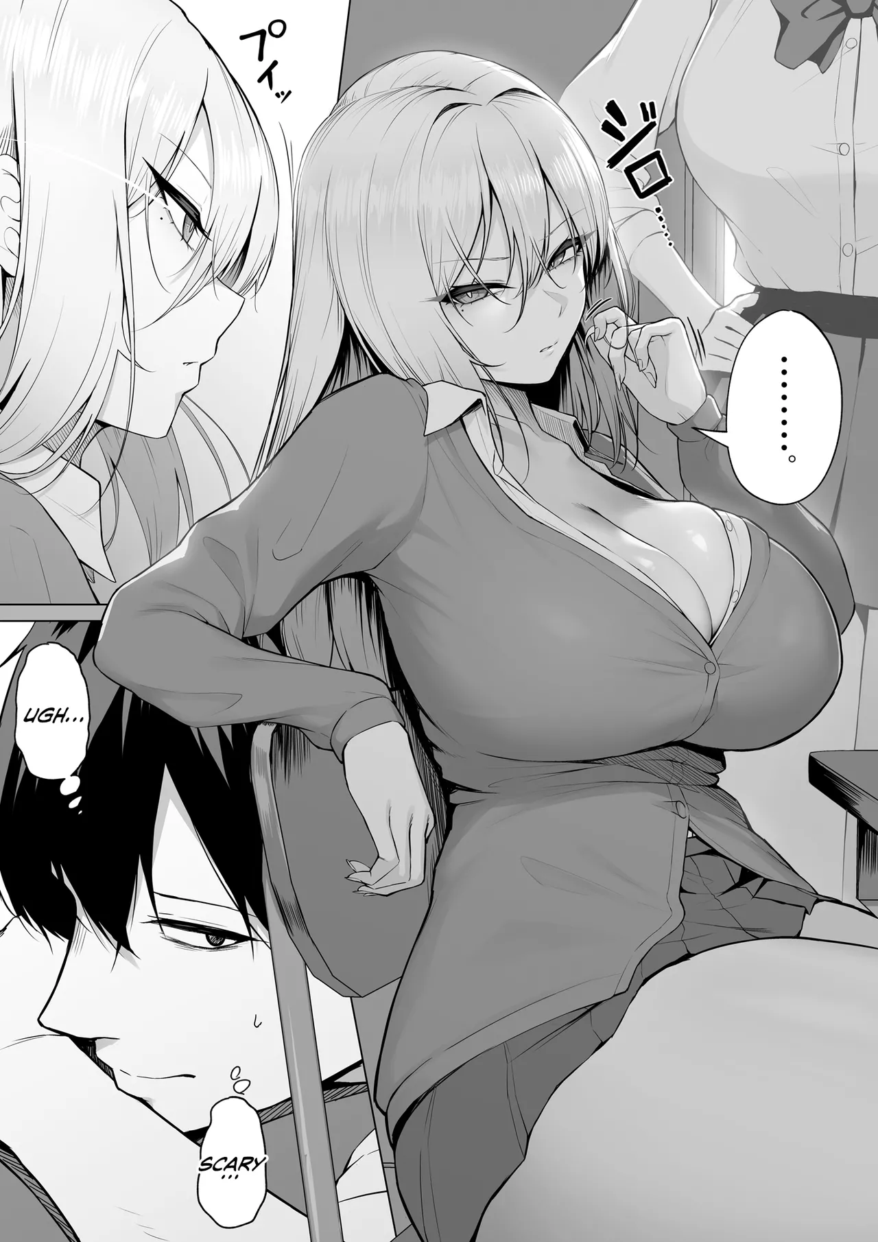 Yarasete yarutte Itten no! | What I'm Saying Is, I'll Let You Do It! page 3 full