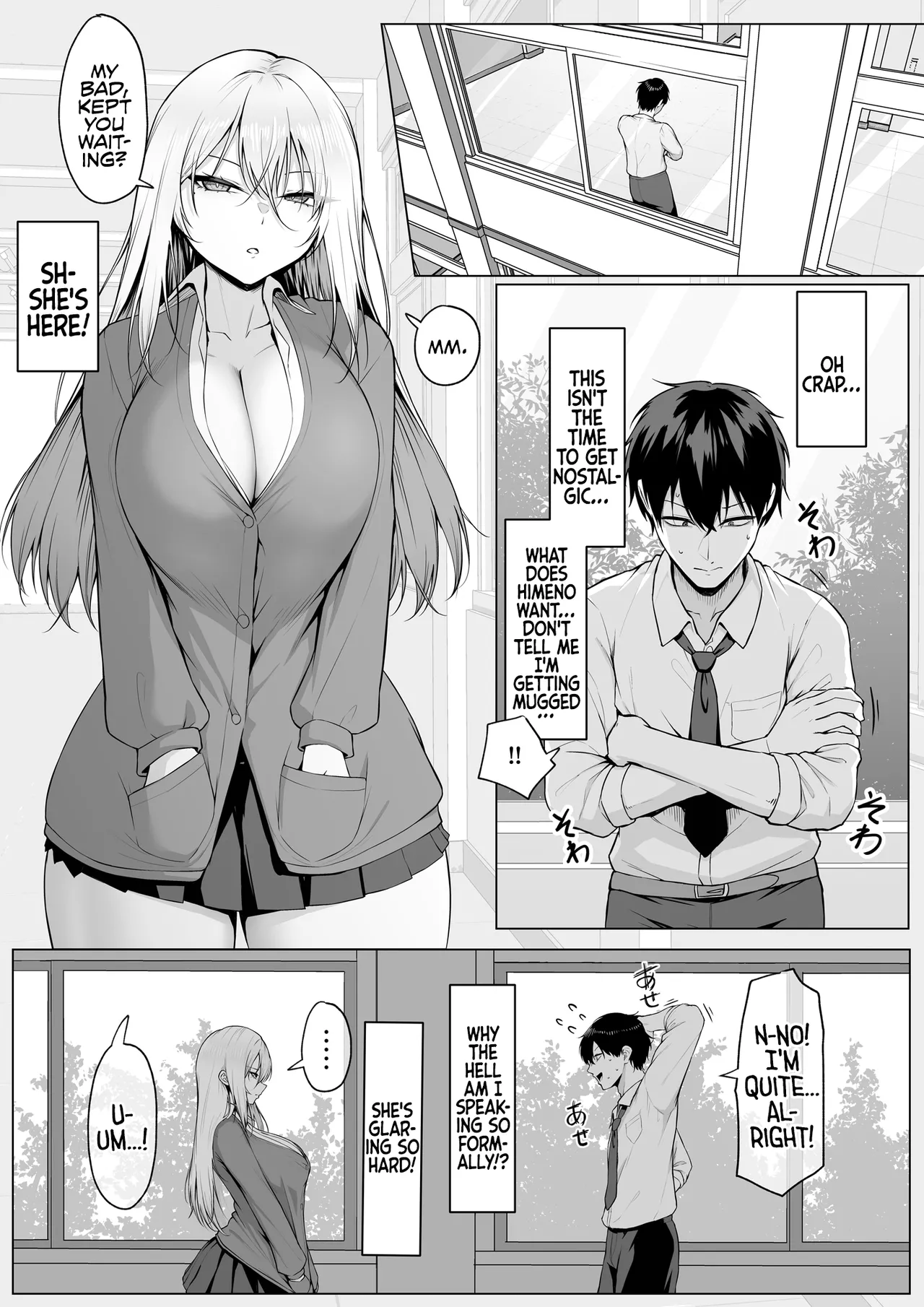 Yarasete yarutte Itten no! | What I'm Saying Is, I'll Let You Do It! page 6 full