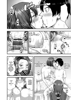 [Torimomo] My family has gone crazy [English] — page 16