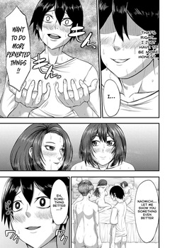 [Torimomo] My family has gone crazy [English] — page 23