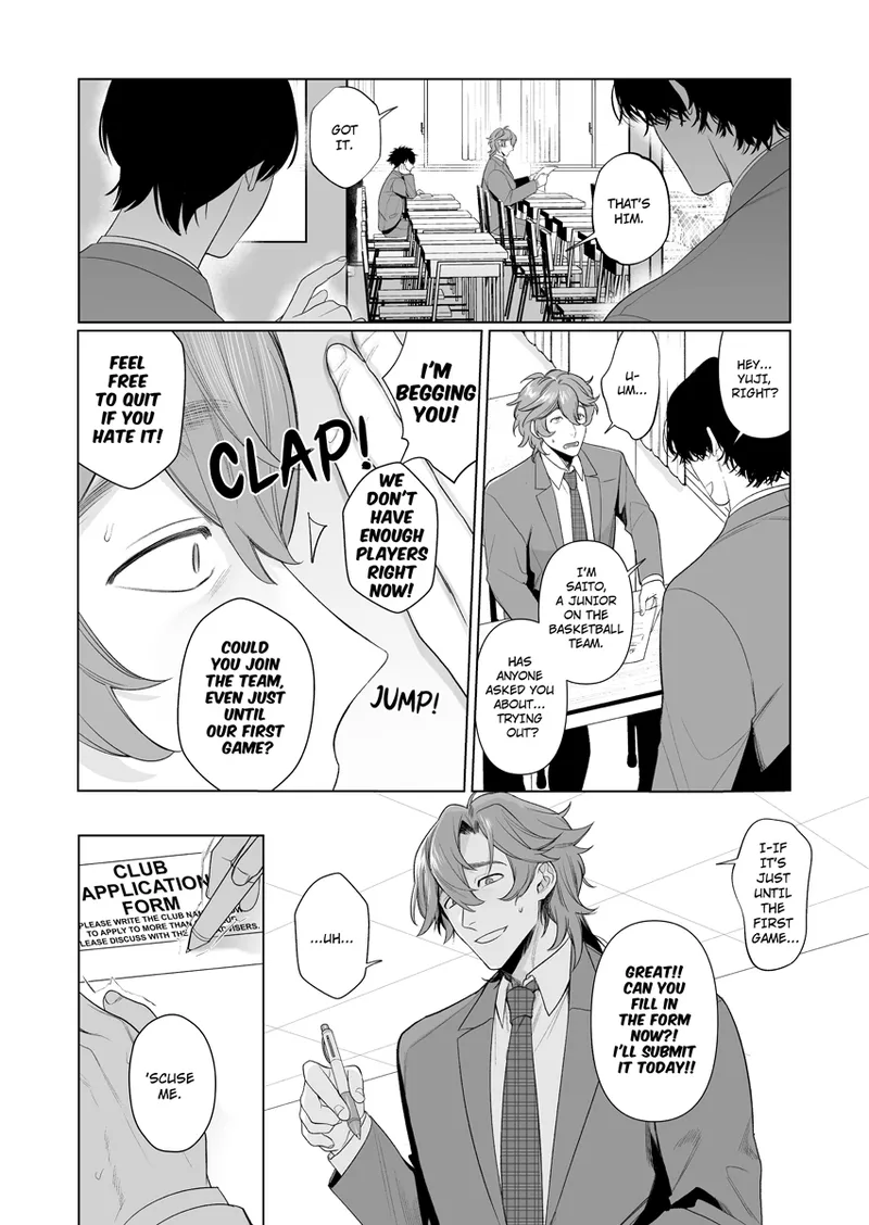 My Home is a Fuck Room page 10 full