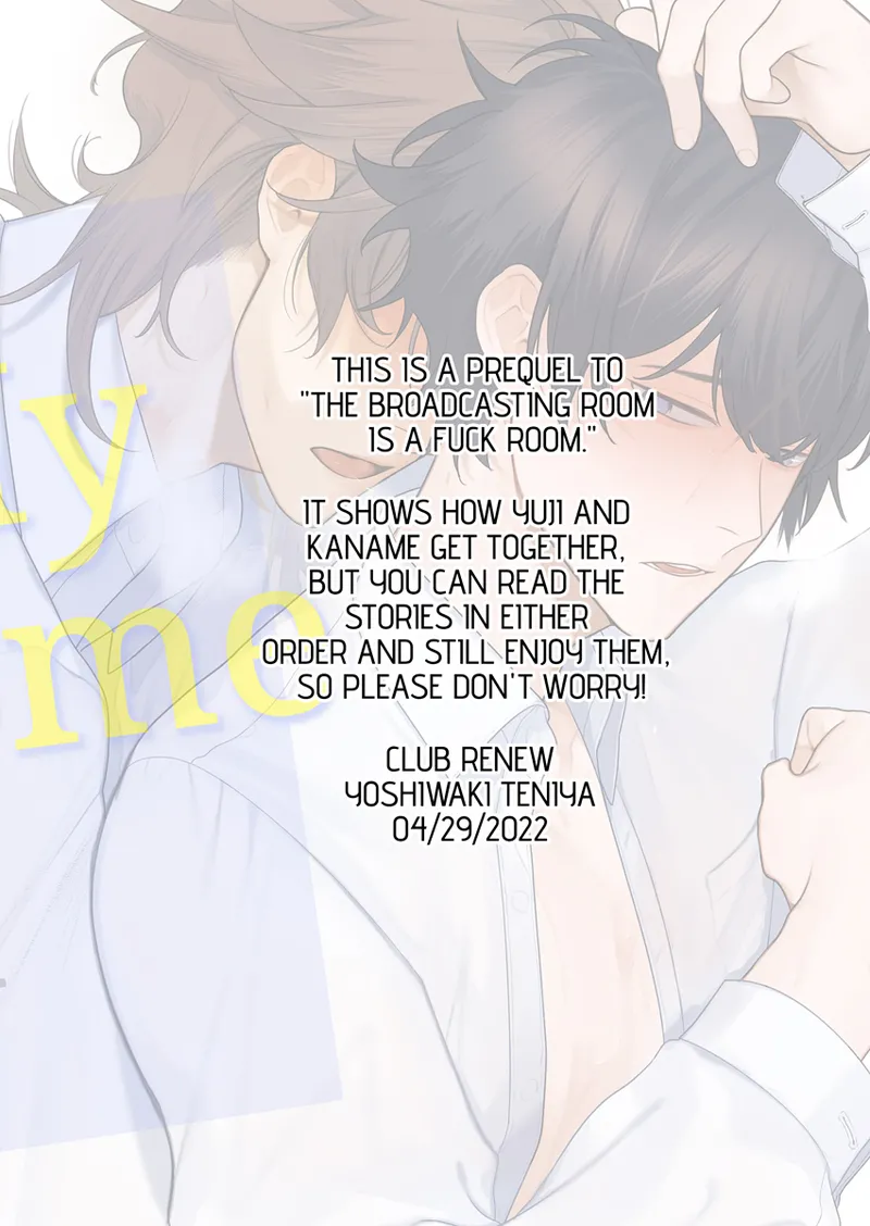 My Home is a Fuck Room page 2 full