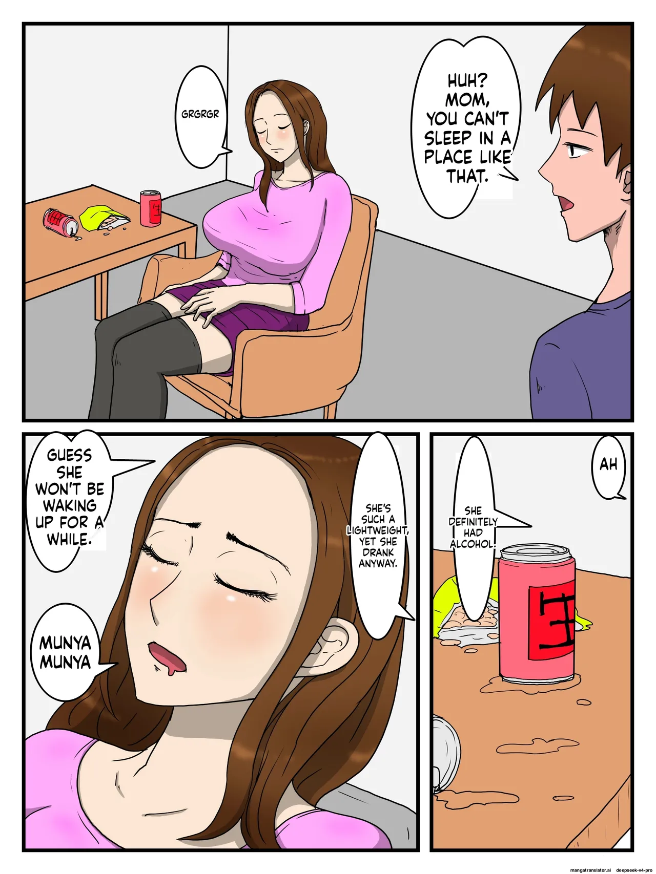 Mama ga Inemuri shi tetanode page 2 full