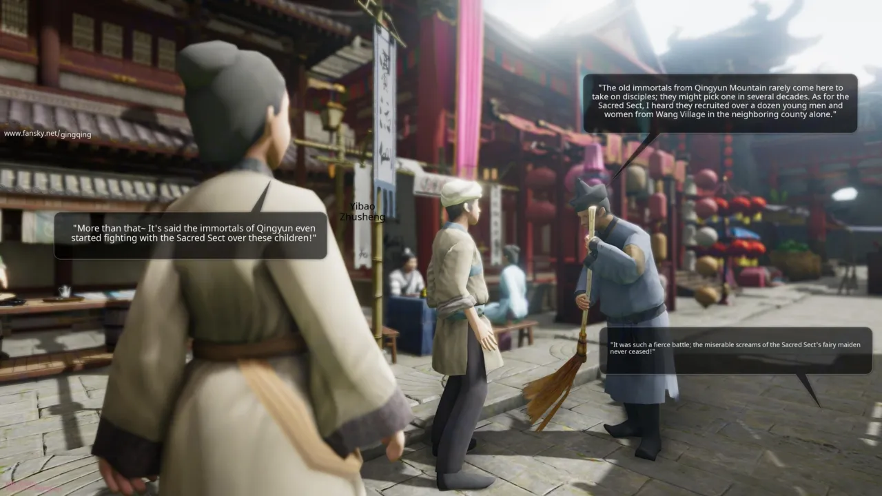 The Legend of Zhuxian: The New Chapter - Su Ru's Side Story - The Dark World  |  AI Translation page 7 full