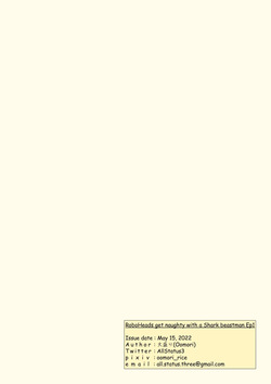[AllStatus3 (Oomori)] RoboHeads get naughty with a Shark beastman Ep1 [English] [Digital] — page 24