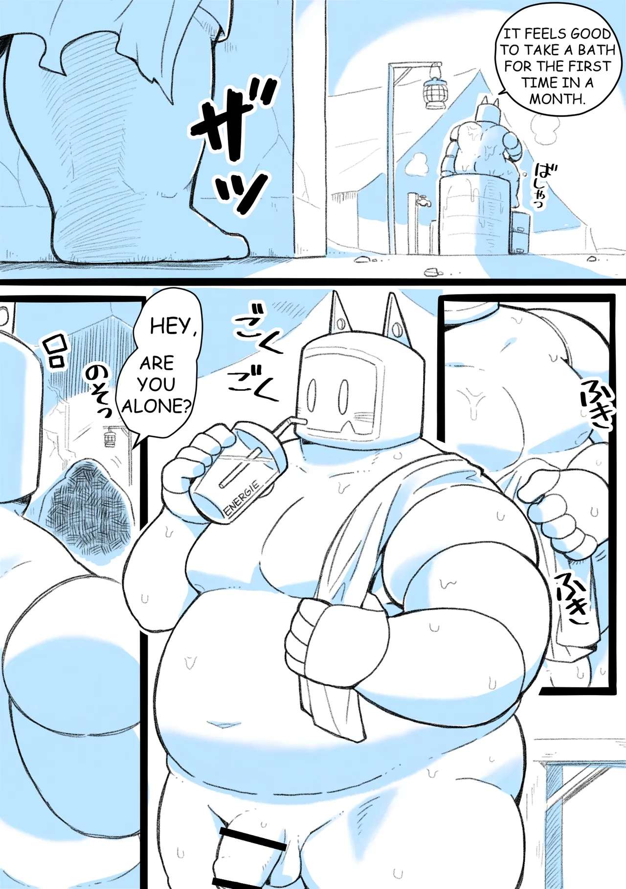 RoboHeads get naughty with a Shark beastman Ep1 page 4 full