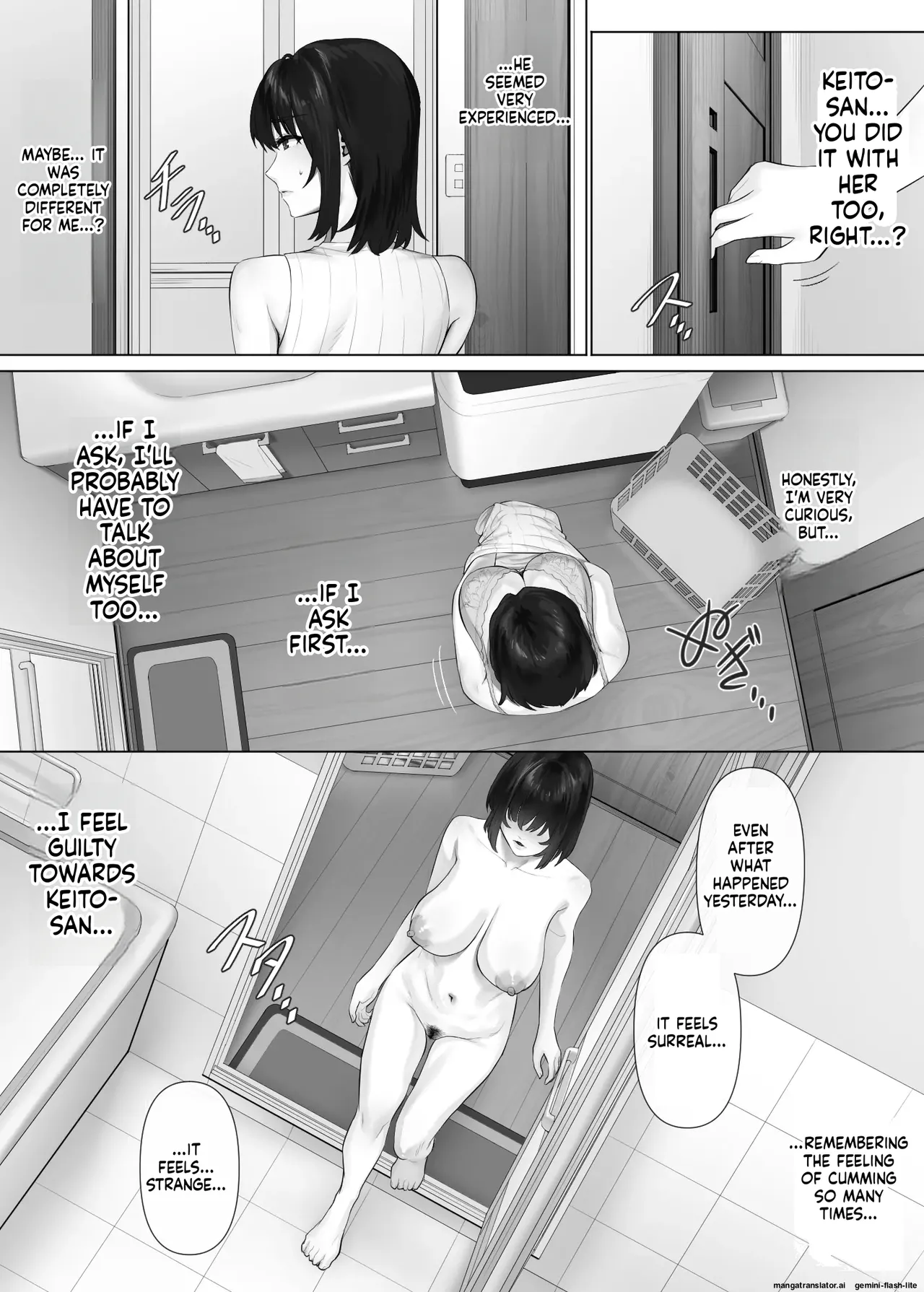 LeveChi na Swapping 3 ~Honrosareru Fuufu Hen~ page 7 full