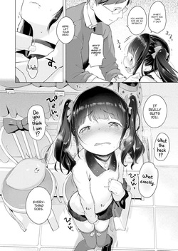 [Henreader] Naisho no Date Plan♥ Secret Date Plan [English] — page 20