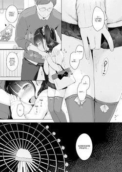 [Henreader] Naisho no Date Plan♥ Secret Date Plan [English] — page 21