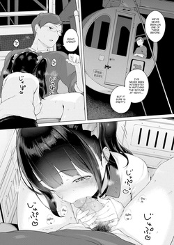 [Henreader] Naisho no Date Plan♥ Secret Date Plan [English] — page 22