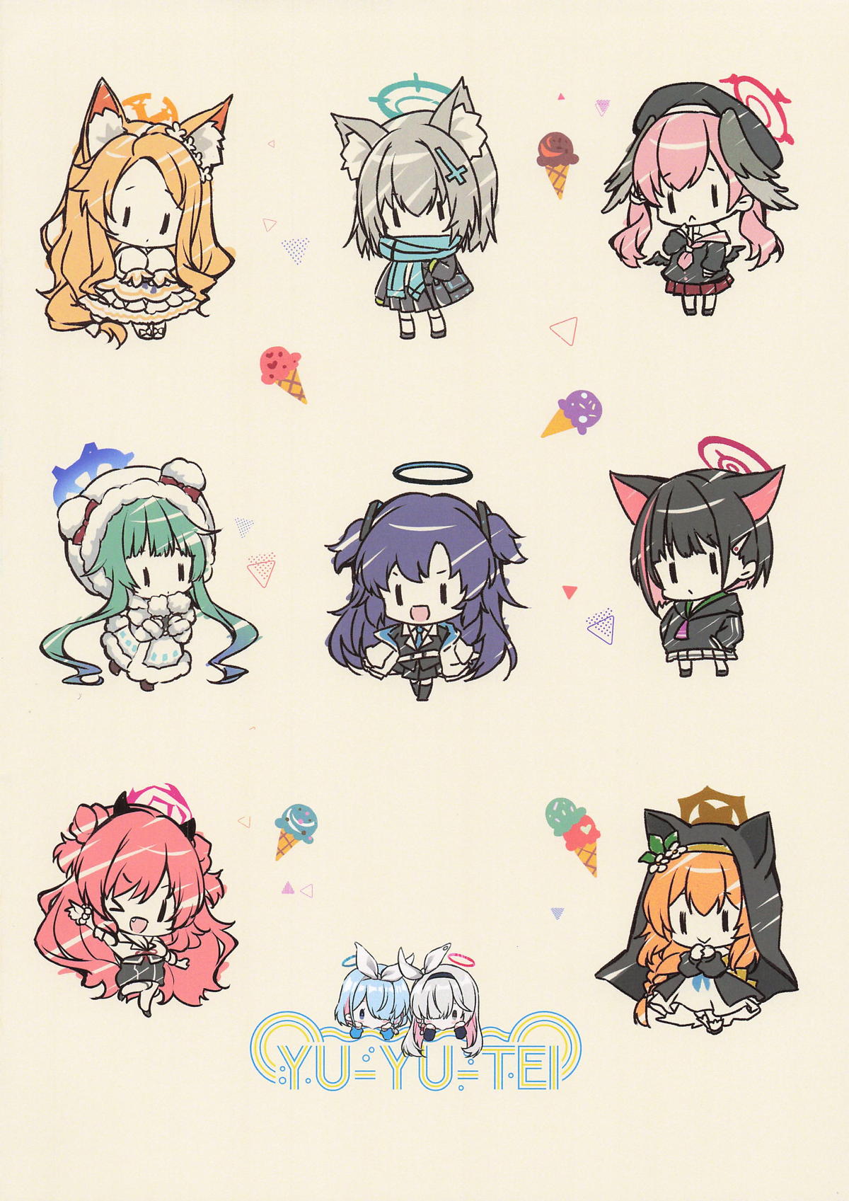 Freak Blue Archive Fan Book page 2 full