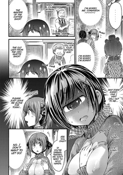 I'm not a succubus! 才不是魅魔呢！3卷[English] — page 16