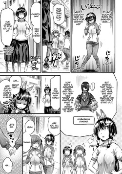 I'm not a succubus! 才不是魅魔呢！3卷[English] — page 23