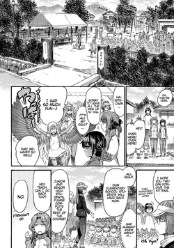 I'm not a succubus! 才不是魅魔呢！3卷[English] — page 24