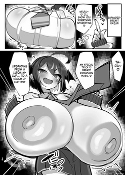VS乳魔なパイズリ本 エナノ編 — page 17