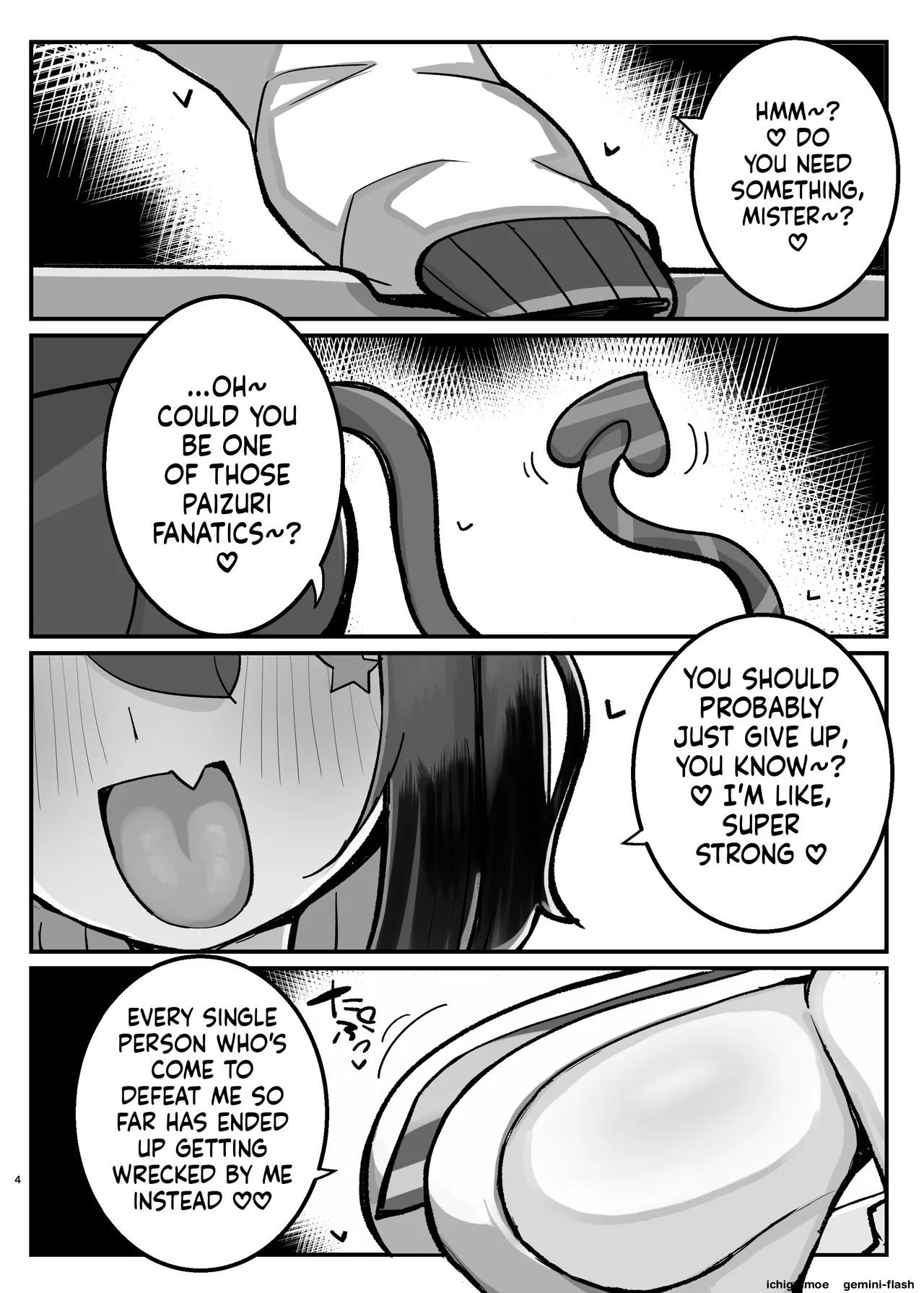 VS乳魔なパイズリ本 エナノ編 page 3 full